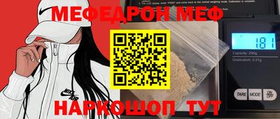 альфа пвп VHQ Первоуральск