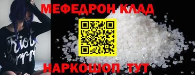 альфа пвп VHQ Первоуральск