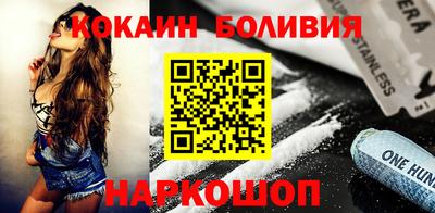 альфа пвп VHQ Первоуральск