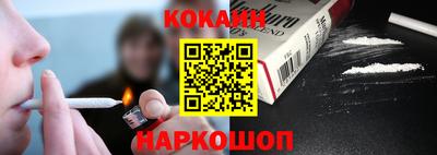 альфа пвп VHQ Первоуральск