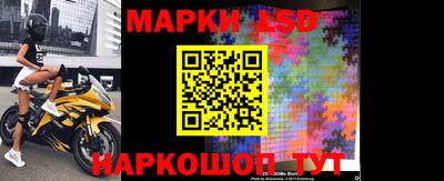 первитин Пенза