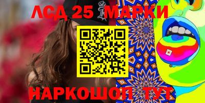 первитин Пенза