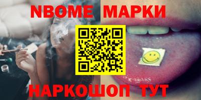 альфа пвп VHQ Первоуральск