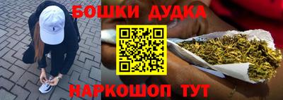 первитин Пенза
