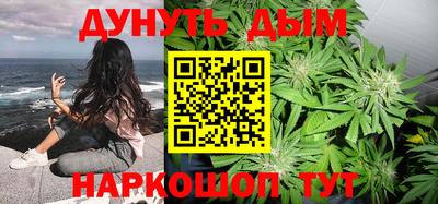 эйфоретик Партизанск