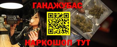первитин Пенза
