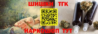 альфа пвп VHQ Первоуральск