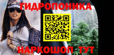 альфа пвп VHQ Первоуральск