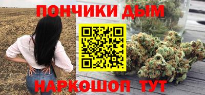 альфа пвп VHQ Первоуральск