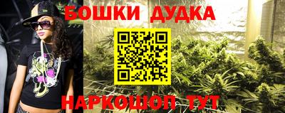 эйфоретик Партизанск