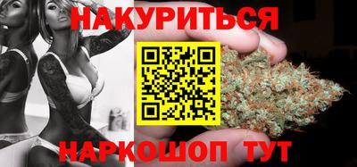 альфа пвп VHQ Первоуральск