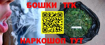 эйфоретик Партизанск