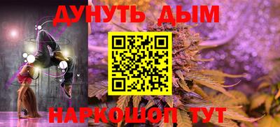 альфа пвп VHQ Первоуральск