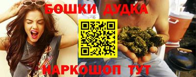 эйфоретик Партизанск