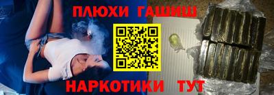 первитин Пенза