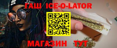 первитин Пенза