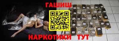 эйфоретик Партизанск