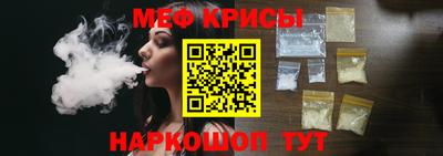 альфа пвп VHQ Первоуральск